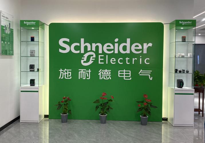 自动化设备研发与系统工程技术服务方案